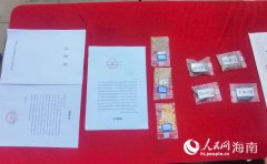 “太空种子”落地