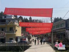 贵州凤冈：“扎阁”是时代回忆更是传承