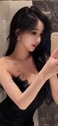 <b>茄子成年视频app无限看</b>