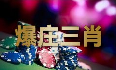 22年183实精平民图正邦畿