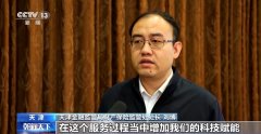 “牛脸识别”帮力农业安全 财产成长无效率更有
